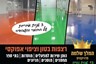 B144 Logo - Link to main page
